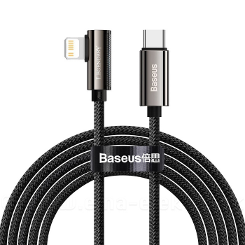 Kábel prepojovací USB-C / Lightning, Baseus L - 2m